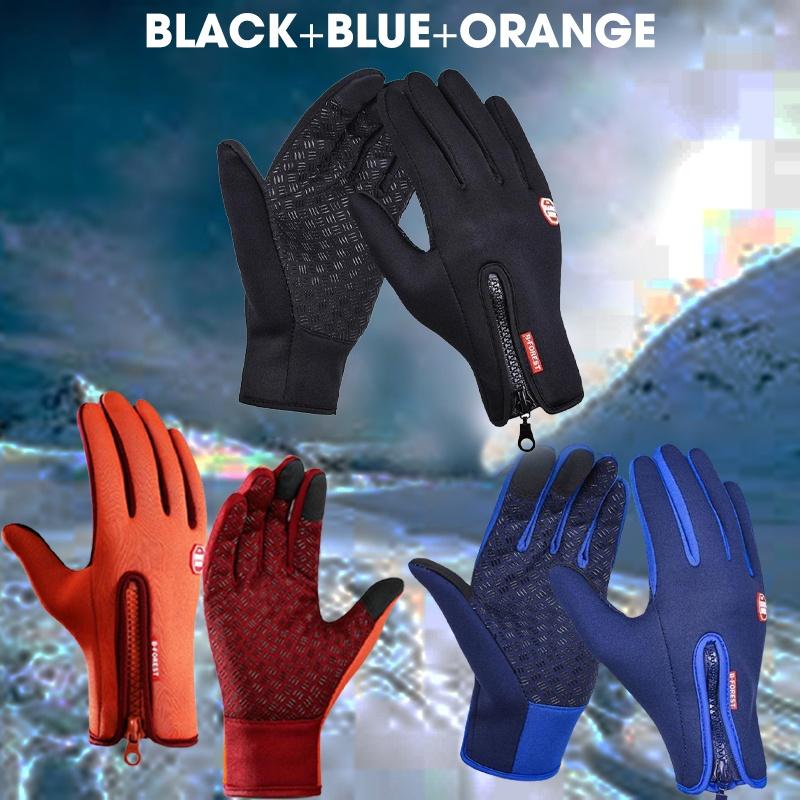 WINTER GLOVES – UNISEX LIMITED WATERPROOF TOUCHSCREEN WINTER GLOVES